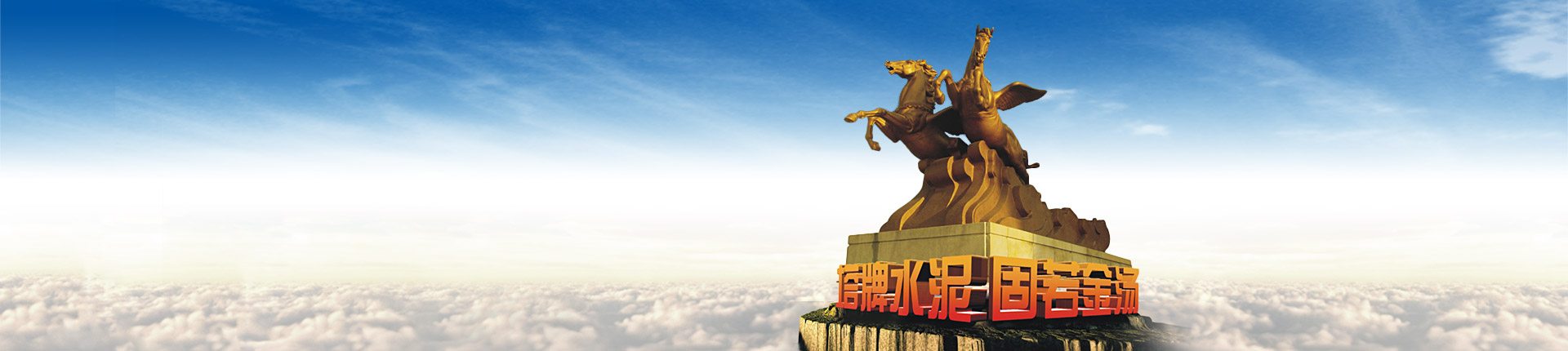 首页- k8凯发集团中国官方网站