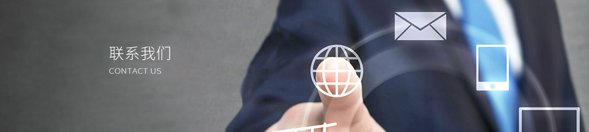 首页- k8凯发集团中国官方网站