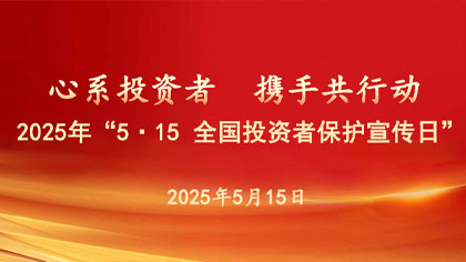 首页- k8凯发集团中国官方网站