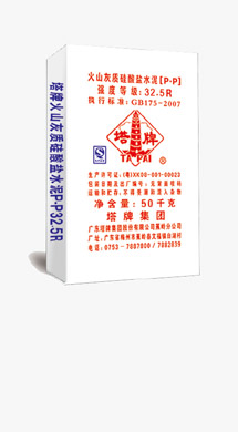 首页- k8凯发集团中国官方网站