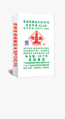 首页- k8凯发集团中国官方网站