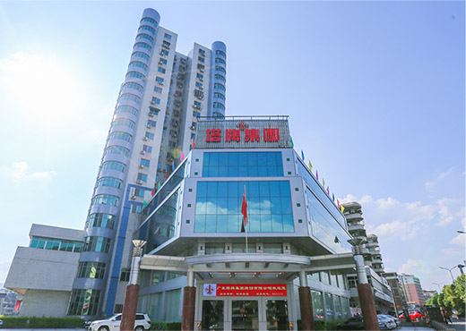 首页- k8凯发集团中国官方网站