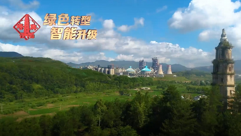 首页- k8凯发集团中国官方网站