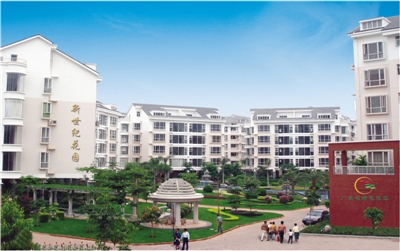 首页- k8凯发集团中国官方网站