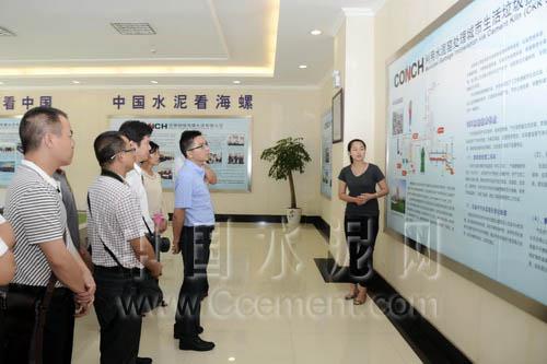 首页- k8凯发集团中国官方网站