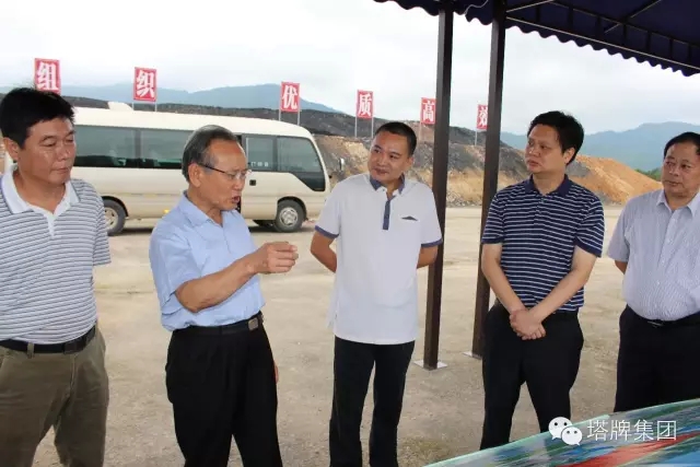 首页- k8凯发集团中国官方网站