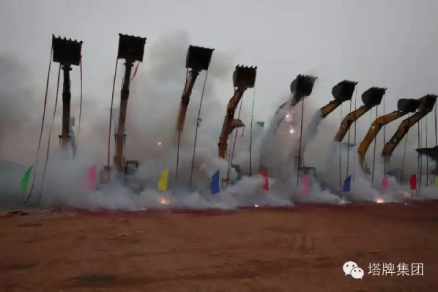 首页- k8凯发集团中国官方网站