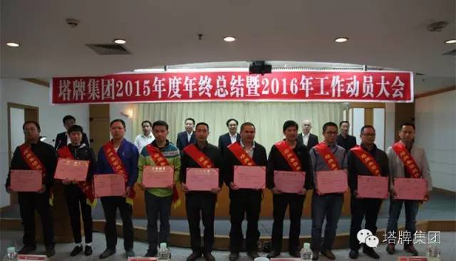 首页- k8凯发集团中国官方网站