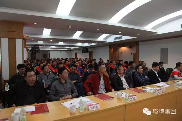 首页- k8凯发集团中国官方网站