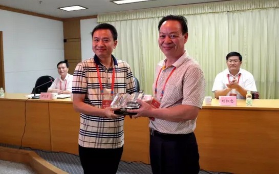 首页- k8凯发集团中国官方网站