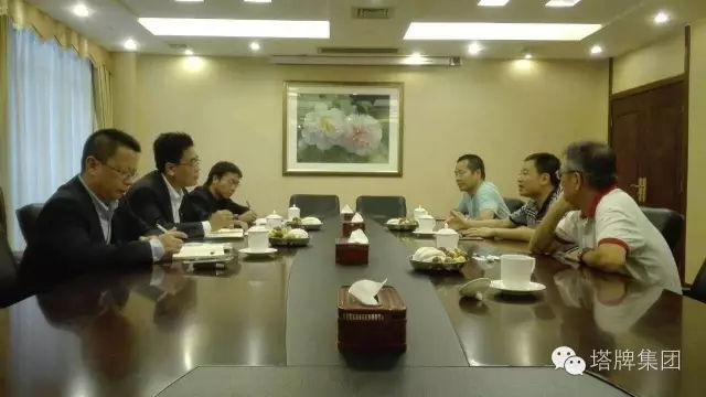 首页- k8凯发集团中国官方网站