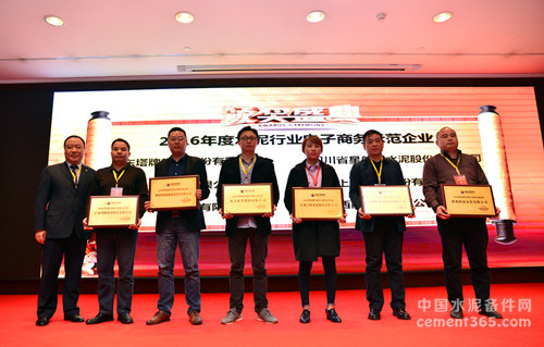 首页- k8凯发集团中国官方网站