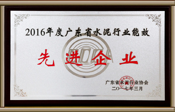 首页- k8凯发集团中国官方网站