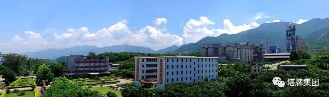 首页- k8凯发集团中国官方网站