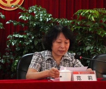 首页- k8凯发集团中国官方网站