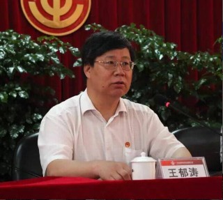 首页- k8凯发集团中国官方网站