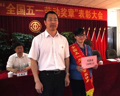 首页- k8凯发集团中国官方网站