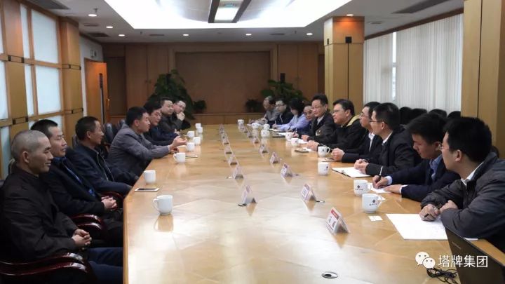 首页- k8凯发集团中国官方网站