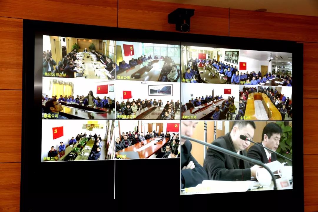 首页- k8凯发集团中国官方网站