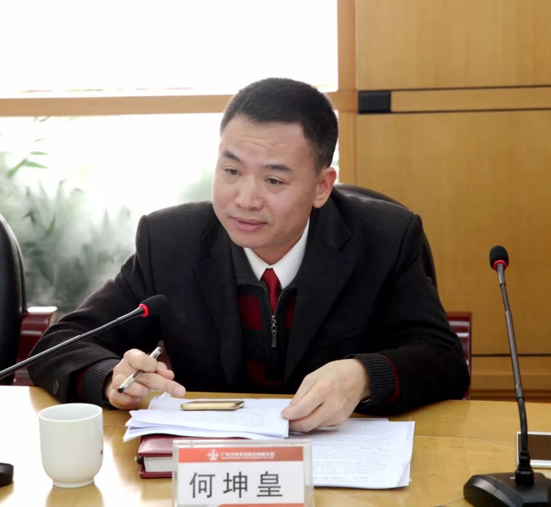 首页- k8凯发集团中国官方网站