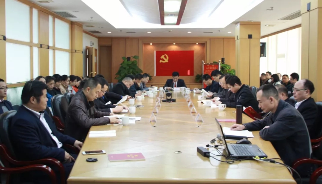 首页- k8凯发集团中国官方网站