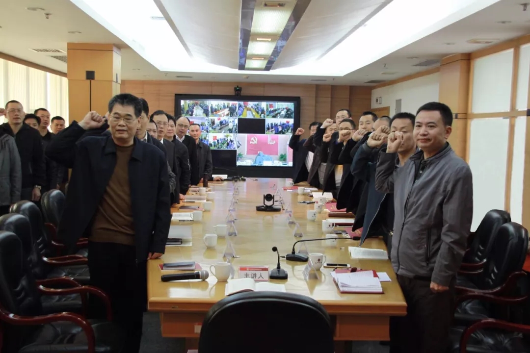 首页- k8凯发集团中国官方网站