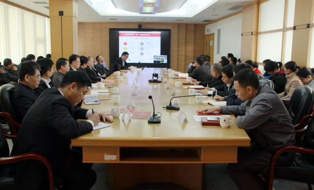 首页- k8凯发集团中国官方网站