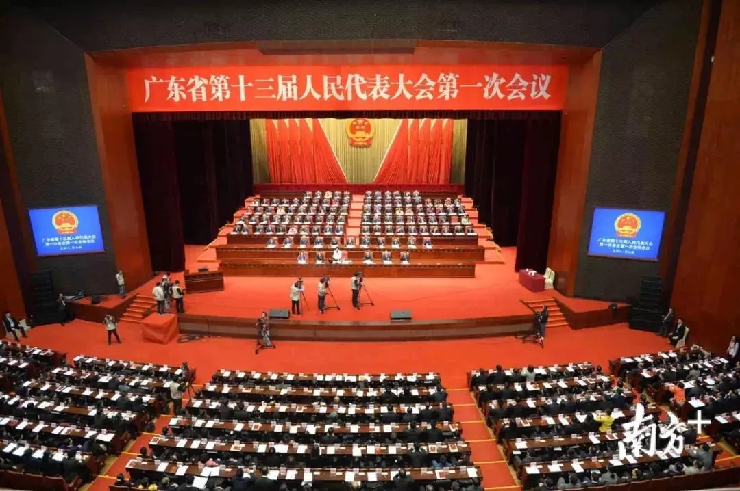 首页- k8凯发集团中国官方网站