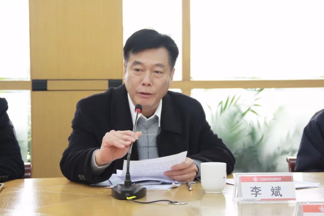 首页- k8凯发集团中国官方网站