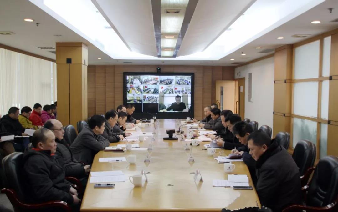 首页- k8凯发集团中国官方网站