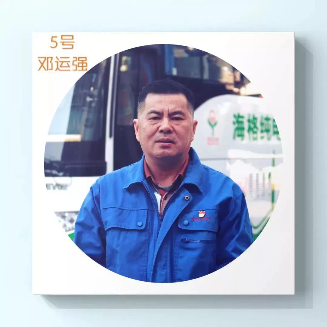 首页- k8凯发集团中国官方网站