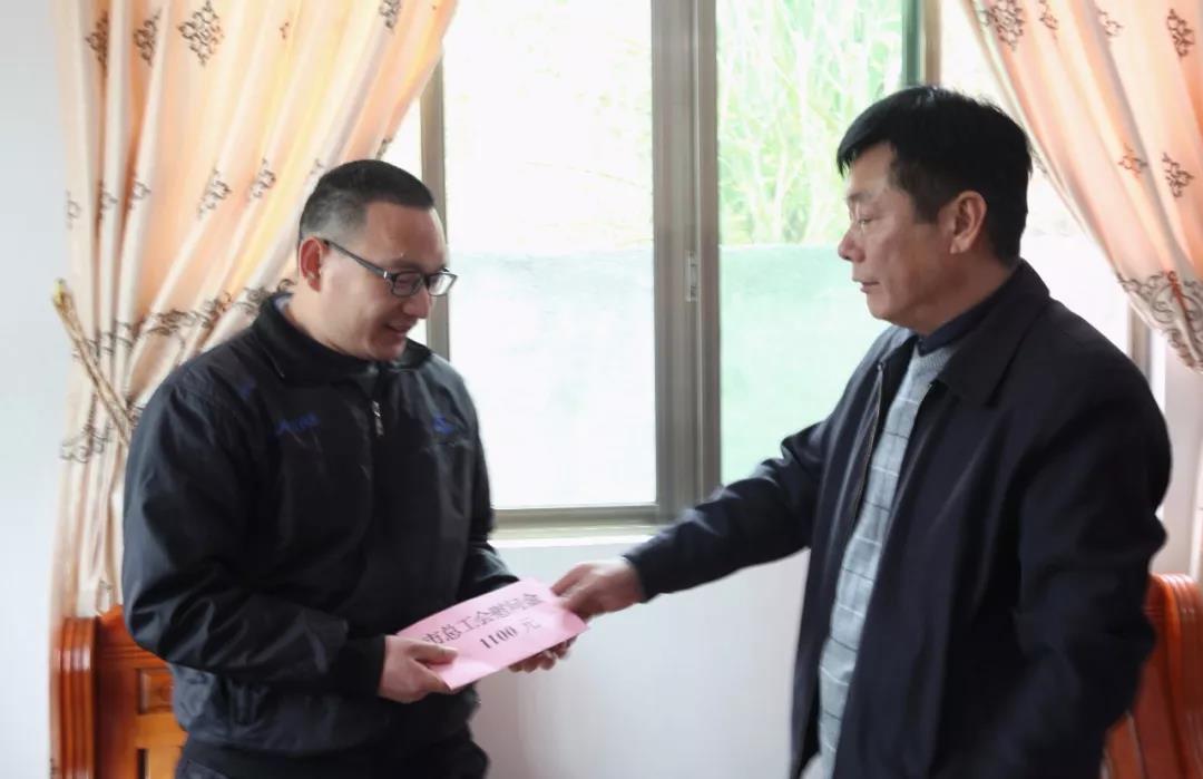 首页- k8凯发集团中国官方网站