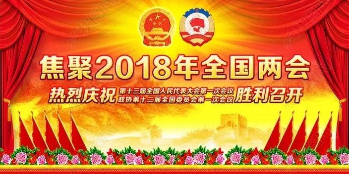 首页- k8凯发集团中国官方网站