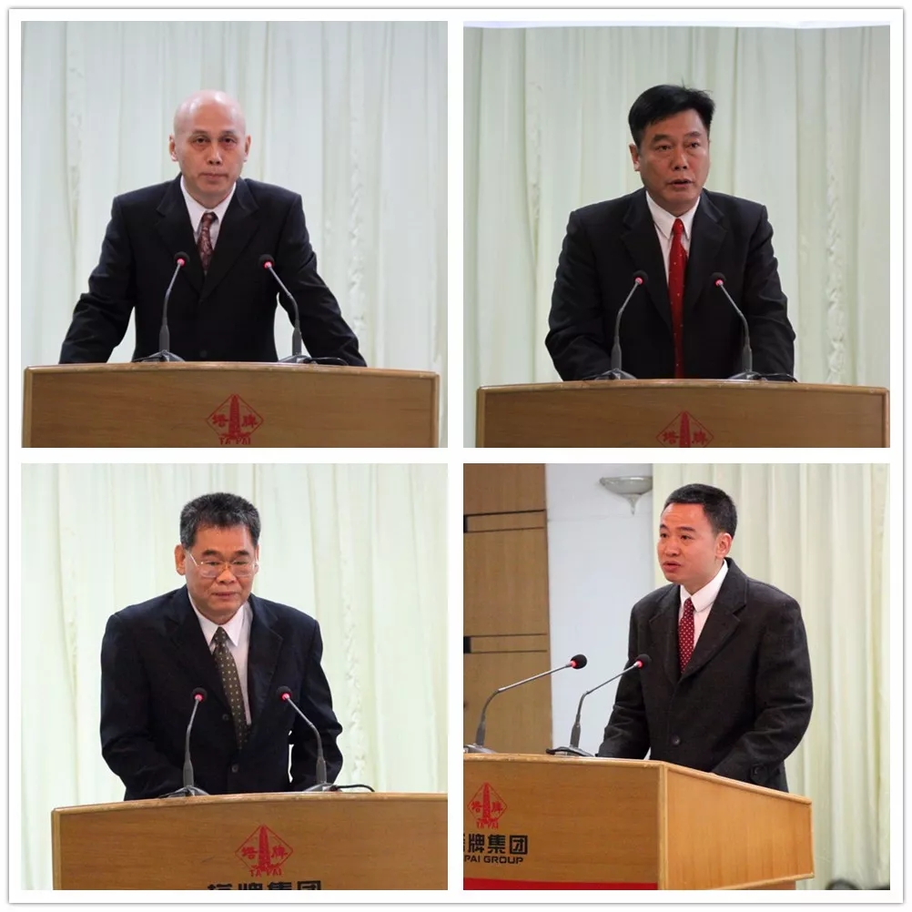 首页- k8凯发集团中国官方网站