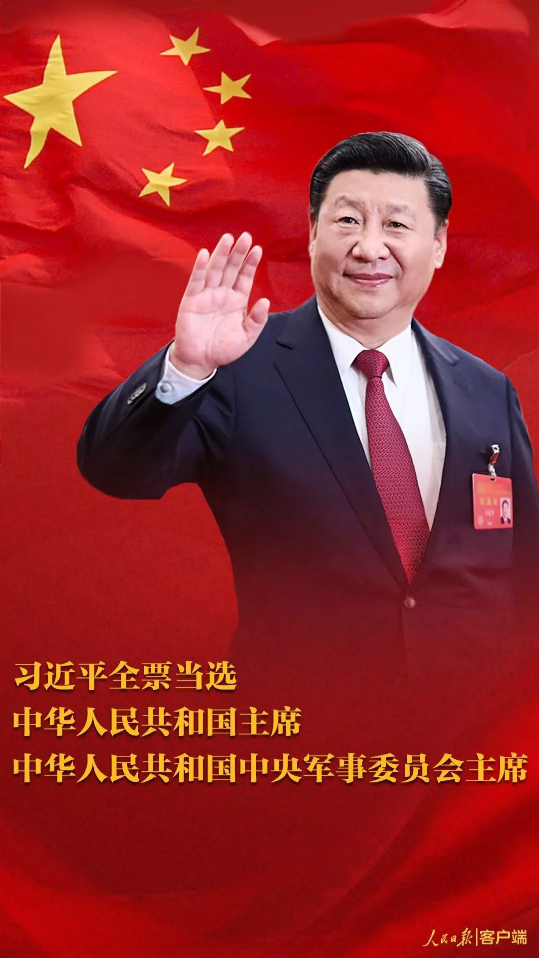 首页- k8凯发集团中国官方网站