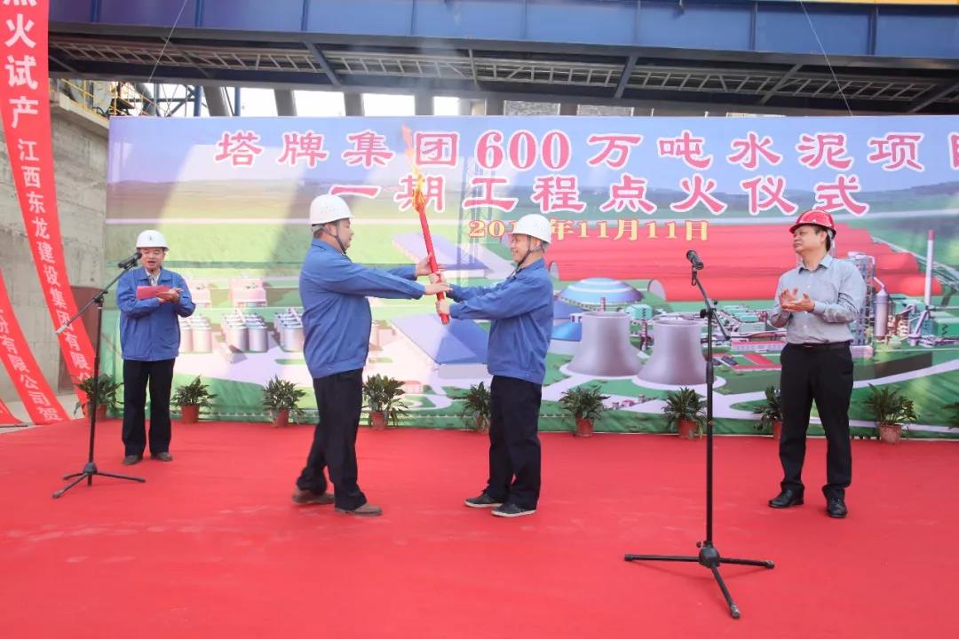 首页- k8凯发集团中国官方网站