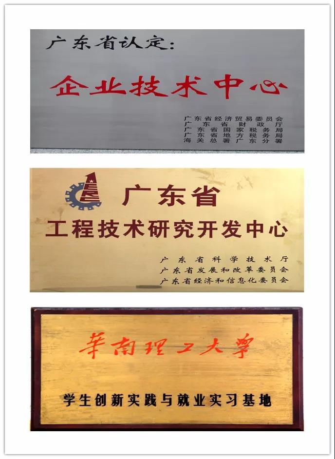 首页- k8凯发集团中国官方网站