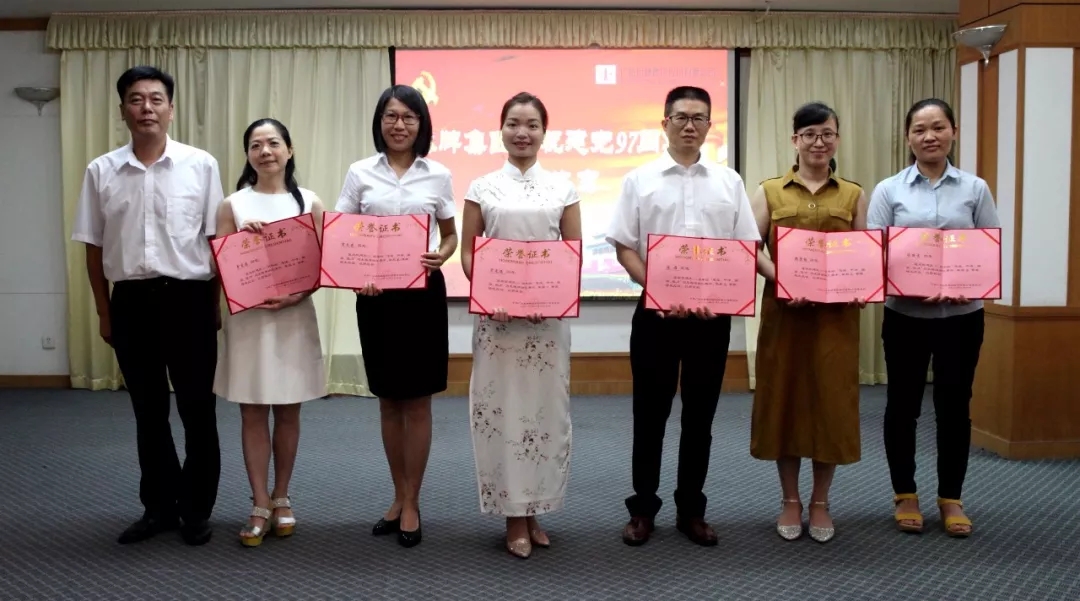 首页- k8凯发集团中国官方网站