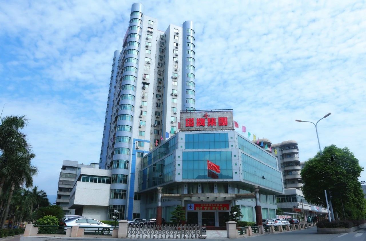 首页- k8凯发集团中国官方网站