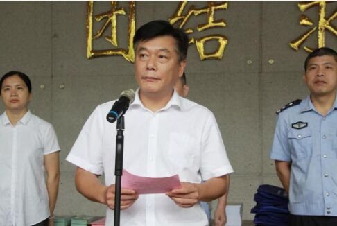 首页- k8凯发集团中国官方网站