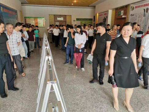 首页- k8凯发集团中国官方网站