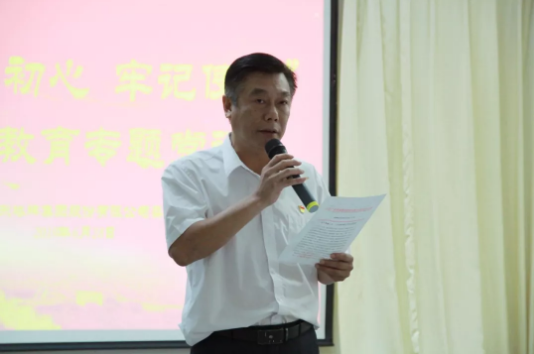 首页- k8凯发集团中国官方网站