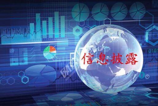 首页- k8凯发集团中国官方网站