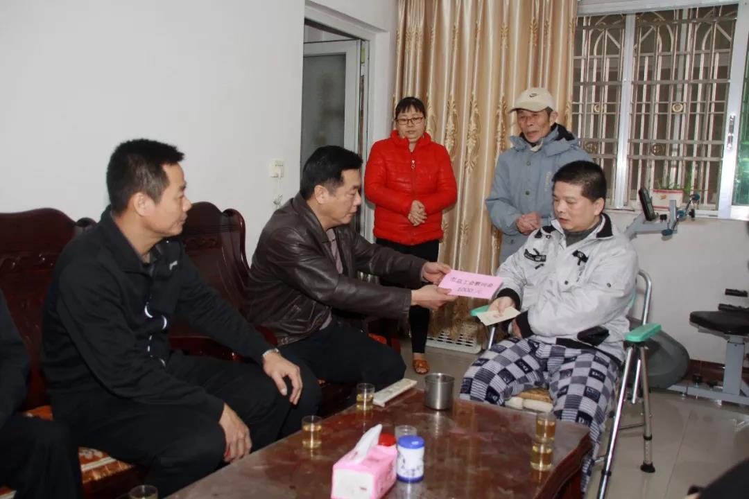 首页- k8凯发集团中国官方网站