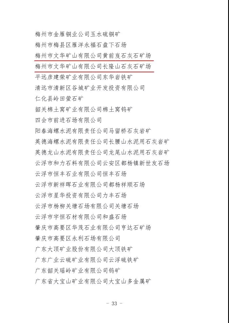 首页- k8凯发集团中国官方网站