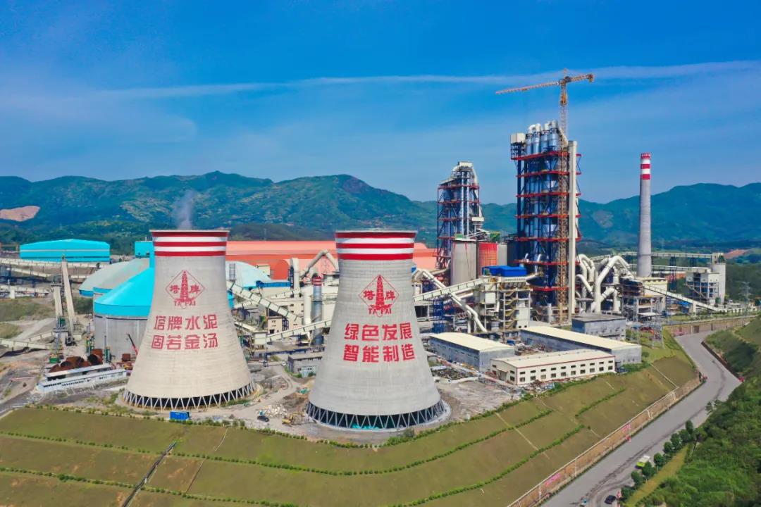 首页- k8凯发集团中国官方网站