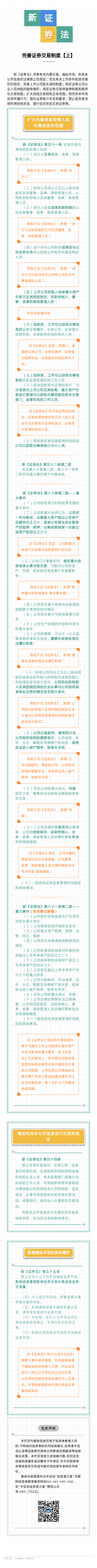 首页- k8凯发集团中国官方网站
