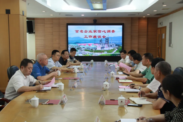 首页- k8凯发集团中国官方网站