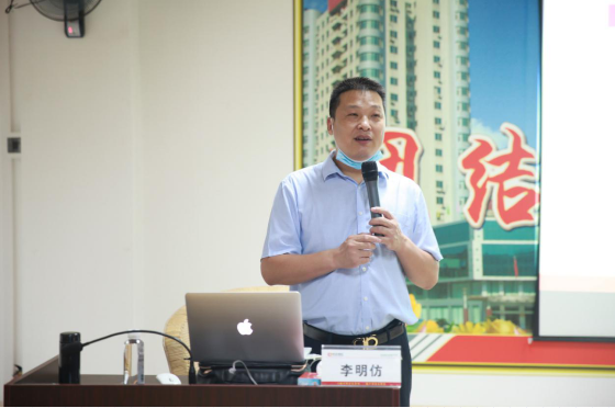 首页- k8凯发集团中国官方网站