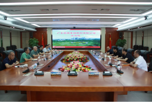 首页- k8凯发集团中国官方网站